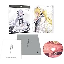 Amazon.co.jp: 死亡遊戯で飯を食う。第1巻《通常版》 [Blu-ray] : 上野